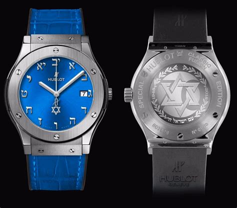 hublot israel 70 купить|Hublot titanium blue Israel.